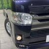 toyota hiace-van 2015 -TOYOTA--Hiace Van QDF-KDH201V--KDH201-0170321---TOYOTA--Hiace Van QDF-KDH201V--KDH201-0170321- image 13