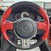 toyota 86 2015 -TOYOTA--86 DBA-ZN6--ZN6-050715---TOYOTA--86 DBA-ZN6--ZN6-050715- image 18