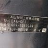 honda shuttle 2018 -HONDA--Shuttle DAA-GP7--GP7-1210239---HONDA--Shuttle DAA-GP7--GP7-1210239- image 31
