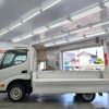 toyota dyna-truck 2020 GOO_NET_EXCHANGE_0206517A30240511W003 image 21