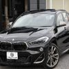 bmw x2 2019 -BMW--BMW X2 3BA-YN20--WBAYN12090EG20100---BMW--BMW X2 3BA-YN20--WBAYN12090EG20100- image 1