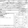 toyota yaris 2023 -TOYOTA--Yaris MXPH10-2125760---TOYOTA--Yaris MXPH10-2125760- image 3