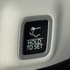 jeep grand-cherokee 2023 -CHRYSLER--Jeep Grand Cherokee 7BA-WL20--1C4PJHKN0P8849690---CHRYSLER--Jeep Grand Cherokee 7BA-WL20--1C4PJHKN0P8849690- image 10