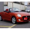 daihatsu copen 2019 quick_quick_3BA-LA400K_LA400K-0049291 image 12