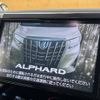 toyota alphard 2018 -TOYOTA--Alphard DBA-AGH30W--AGH30-0170425---TOYOTA--Alphard DBA-AGH30W--AGH30-0170425- image 3