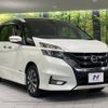 nissan serena 2017 -NISSAN--Serena DAA-GFC27--GFC27-051809---NISSAN--Serena DAA-GFC27--GFC27-051809- image 18