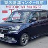 suzuki solio 2016 -SUZUKI--Solio MA36S--613557---SUZUKI--Solio MA36S--613557- image 1