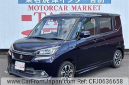 suzuki solio 2016 -SUZUKI--Solio MA36S--613557---SUZUKI--Solio MA36S--613557-