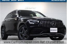 mercedes-benz glc-class 2020 quick_quick_253915_WDC2539152F685937