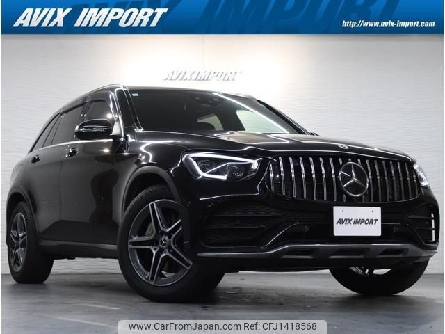 mercedes-benz glc-class 2020 quick_quick_253915_WDC2539152F685937 image 1