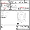 toyota hiace-van 2011 quick_quick_LDF-KDH206V_KDH206-8041012 image 5
