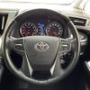 toyota vellfire 2018 -TOYOTA--Vellfire DBA-AGH30W--AGH30-0172212---TOYOTA--Vellfire DBA-AGH30W--AGH30-0172212- image 7