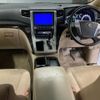 toyota vellfire 2012 -TOYOTA--Vellfire ATH20W-8015501---TOYOTA--Vellfire ATH20W-8015501- image 4