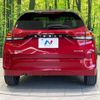 nissan aura 2022 quick_quick_FE13_FE13-211891 image 15