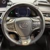 lexus ux 2021 quick_quick_MZAH15_MZAH15-2048771 image 12