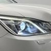 toyota crown 2013 -TOYOTA--Crown DBA-GRS214--GRS214-6003446---TOYOTA--Crown DBA-GRS214--GRS214-6003446- image 13