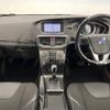 volvo v40 2014 -VOLVO--Volvo V40 DBA-MB4164T--YV1MV485BE2132823---VOLVO--Volvo V40 DBA-MB4164T--YV1MV485BE2132823- image 2