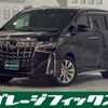 toyota alphard 2020 quick_quick_3BA-AGH30W_AGH30-9010119 image 1