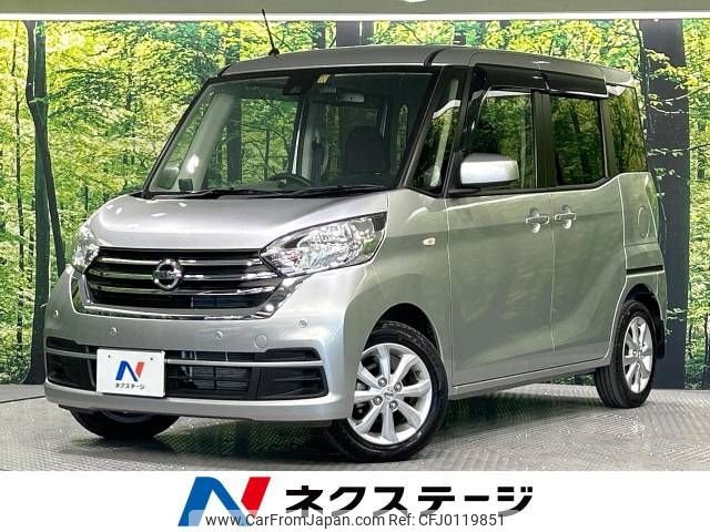 nissan dayz-roox 2019 -NISSAN--DAYZ Roox DBA-B21A--B21A-0609189---NISSAN--DAYZ Roox DBA-B21A--B21A-0609189- image 1