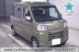 daihatsu hijet-van 2023 -DAIHATSU 【足立 480ﾀ6422】--Hijet Van S700W-0002520---DAIHATSU 【足立 480ﾀ6422】--Hijet Van S700W-0002520-