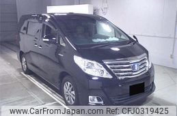 toyota alphard 2014 -TOYOTA--Alphard ATH20W-8039872---TOYOTA--Alphard ATH20W-8039872-