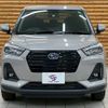 subaru rex 2022 CFJ1819248 image 17