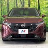 nissan aura 2022 quick_quick_FE13_FE13-227659 image 14