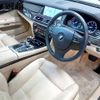 bmw 7-series 2013 -BMW 【釧路 327ﾋ8】--BMW 7 Series YA30--0C994864---BMW 【釧路 327ﾋ8】--BMW 7 Series YA30--0C994864- image 7