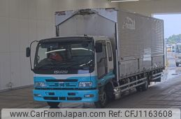 isuzu forward 2007 -ISUZU--Forward FRR34P4-7001218---ISUZU--Forward FRR34P4-7001218-
