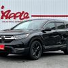 honda cr-v 2022 -HONDA--CR-V 6AA-RT5--RT5-1302071---HONDA--CR-V 6AA-RT5--RT5-1302071- image 1