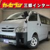 toyota hiace-van 2017 -TOYOTA--Hiace Van CBF-TRH200V--TRH200-5033575---TOYOTA--Hiace Van CBF-TRH200V--TRH200-5033575- image 1