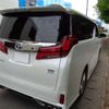 toyota alphard 2022 -TOYOTA 【岐阜 357ﾅ 51】--Alphard 6AA-AYH30W--AYH30W-0149944---TOYOTA 【岐阜 357ﾅ 51】--Alphard 6AA-AYH30W--AYH30W-0149944- image 46