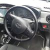 toyota corolla-fielder 2015 -TOYOTA--Corolla Fielder DAA-NKE165G--NKE165-7118716---TOYOTA--Corolla Fielder DAA-NKE165G--NKE165-7118716- image 12