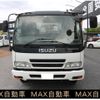 isuzu forward 2007 GOO_NET_EXCHANGE_0403830A30250510W001 image 2