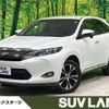 toyota harrier 2015 -TOYOTA--Harrier DBA-ZSU60W--ZSU60-0057047---TOYOTA--Harrier DBA-ZSU60W--ZSU60-0057047- image 1