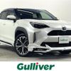 toyota yaris-cross 2023 CFJ1767271 image 1