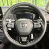 honda zr-v 2024 quick_quick_RZ6_RZ6-1012269 image 12