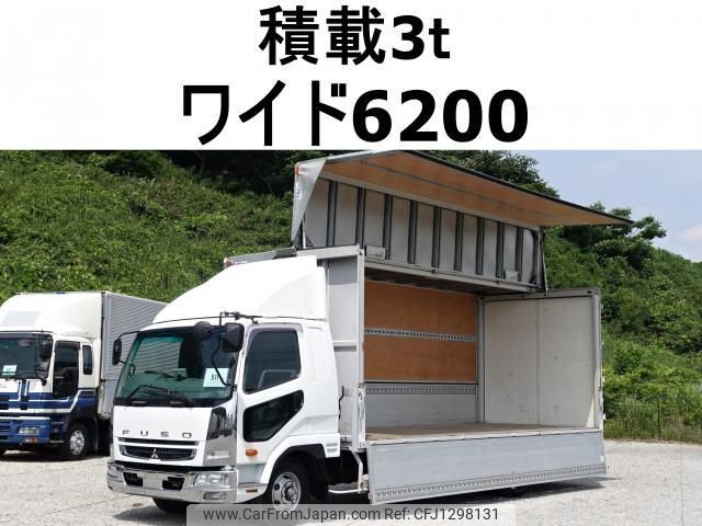 mitsubishi-fuso fighter 2010 CFJ1298131 image 1