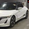honda s660 2018 CFJ1692868 image 8