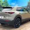 mazda cx-3 2024 -MAZDA--CX-30 3DA-DM8R--DM8R-102***---MAZDA--CX-30 3DA-DM8R--DM8R-102***- image 18