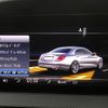 mercedes-benz s-class 2020 CFJ1765548 image 15