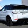 land-rover range-rover 2015 -ROVER--Range Rover LV2A--FH077568---ROVER--Range Rover LV2A--FH077568- image 19