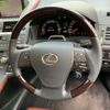 lexus hs 2014 quick_quick_ANF10_ANF10-2063031 image 12