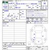 nissan serena 2016 CFJ1605778 image 3