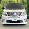 toyota alphard 2012 CFJ1615777 image 14