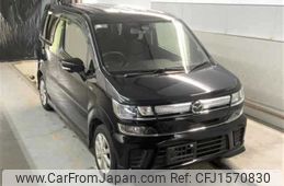mazda flair 2021 CFJ1570830