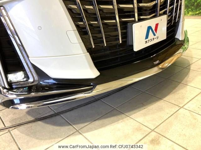 toyota alphard 2023 -TOYOTA--Alphard 3BA-AGH30W--AGH30-0463296---TOYOTA--Alphard 3BA-AGH30W--AGH30-0463296- image 2