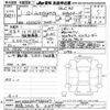 mercedes-benz amg 2019 -MERCEDES-BENZ 【名古屋 336ﾁ339】--AMG 253364-2F744407---MERCEDES-BENZ 【名古屋 336ﾁ339】--AMG 253364-2F744407- image 3
