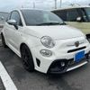 fiat fiat-others 2017 CFJ0822235 image 3