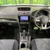subaru forester 2016 CFJ1796752 image 3